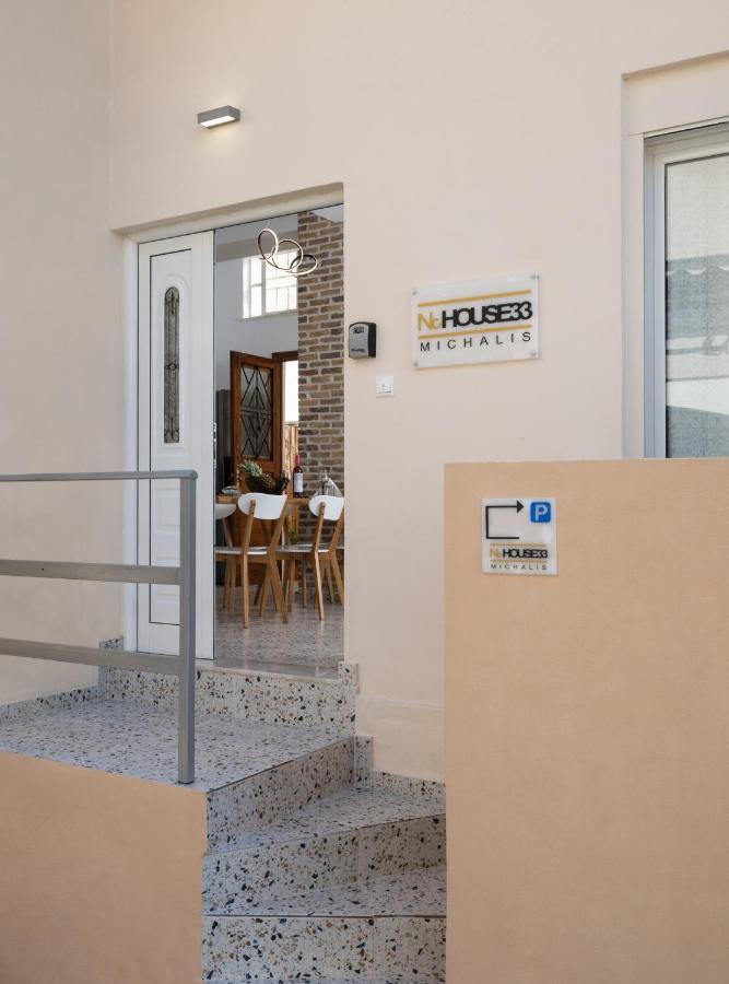 Michalis Nchouse 33 Villa Chania  ภายนอก รูปภาพ