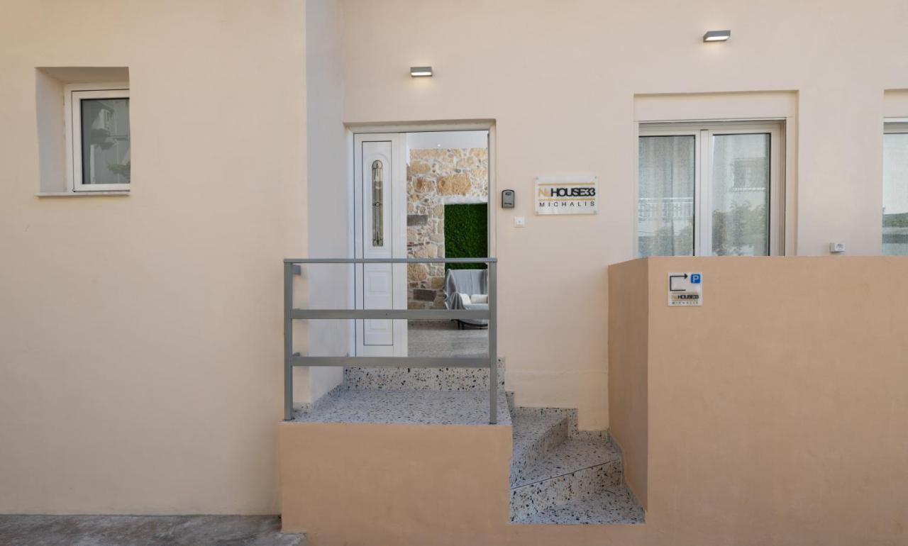 Michalis Nchouse 33 Villa Chania  ภายนอก รูปภาพ